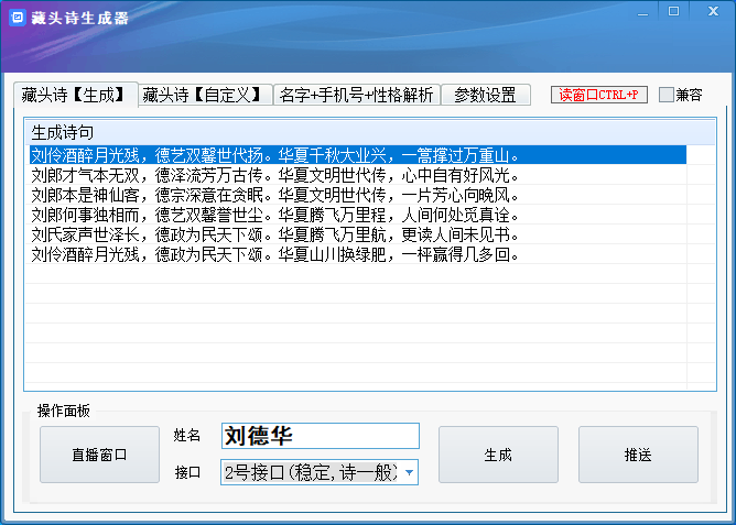 微信图片_20230921112739