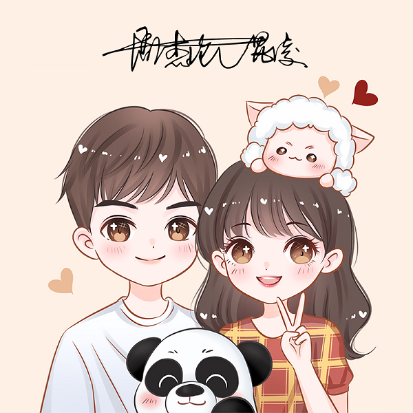微信图片_20230922102014
