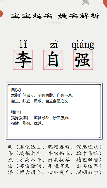 微信图片_20230924150721
