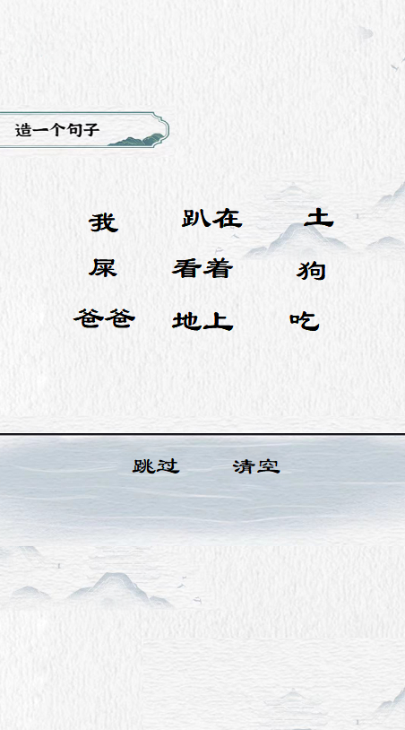 微信图片_20230925111514