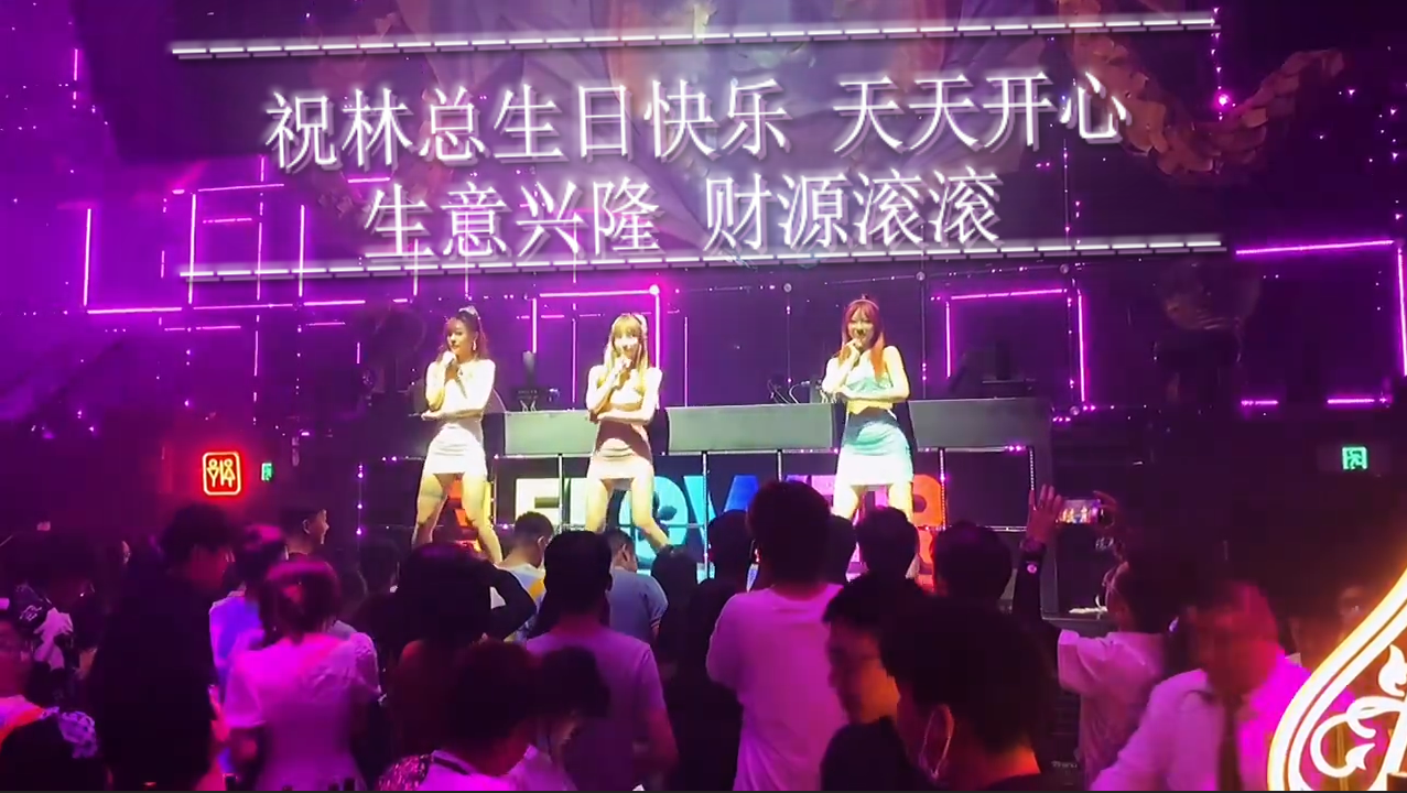 酒吧DJ美女跳舞1263
