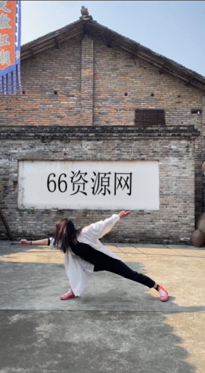 1621墙面写字 武术