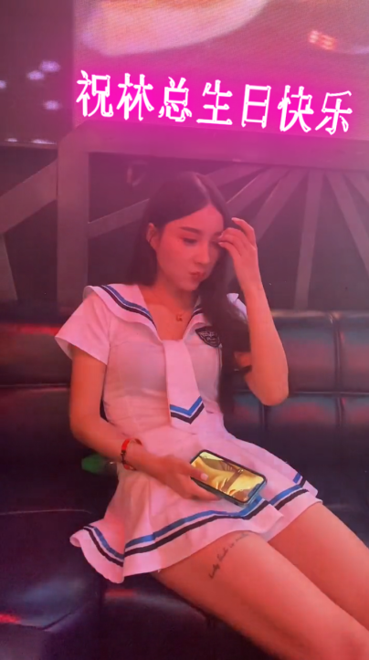 酒吧dj美女霓虹灯文字编号1119