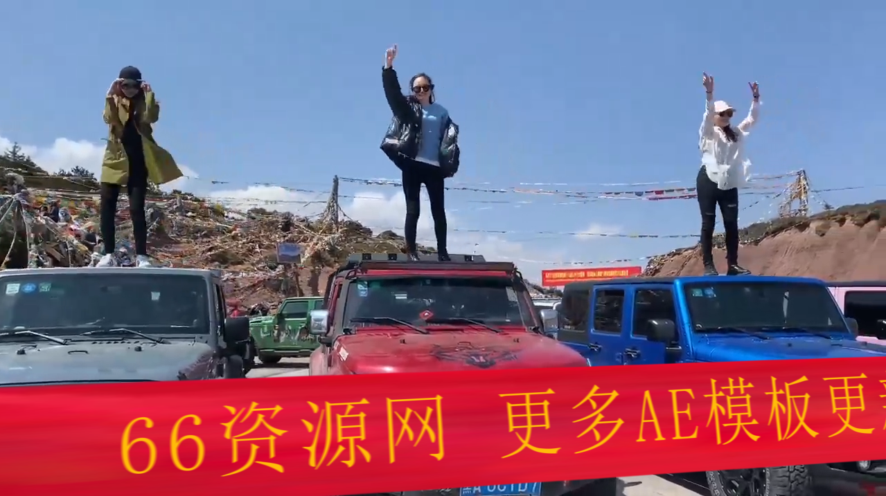 一排美女在车上跳舞