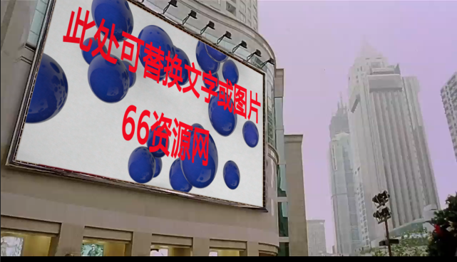 少林足球广告牌