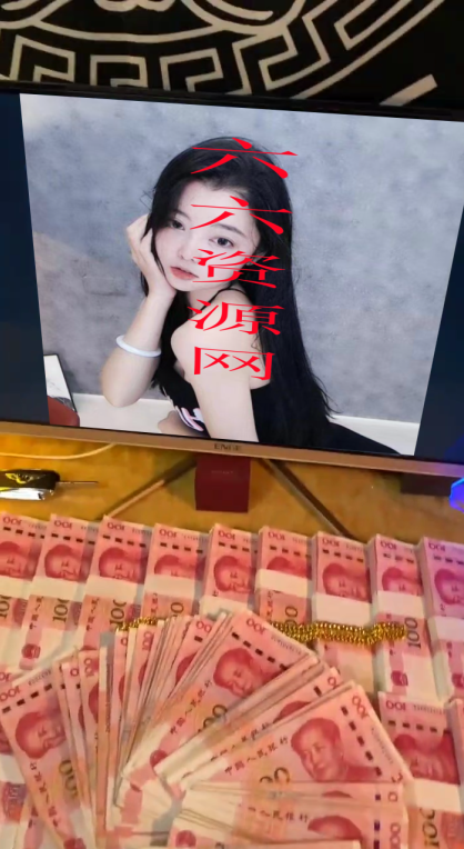 奢侈霸气视频