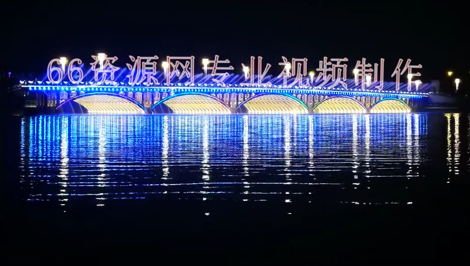 水上夜景