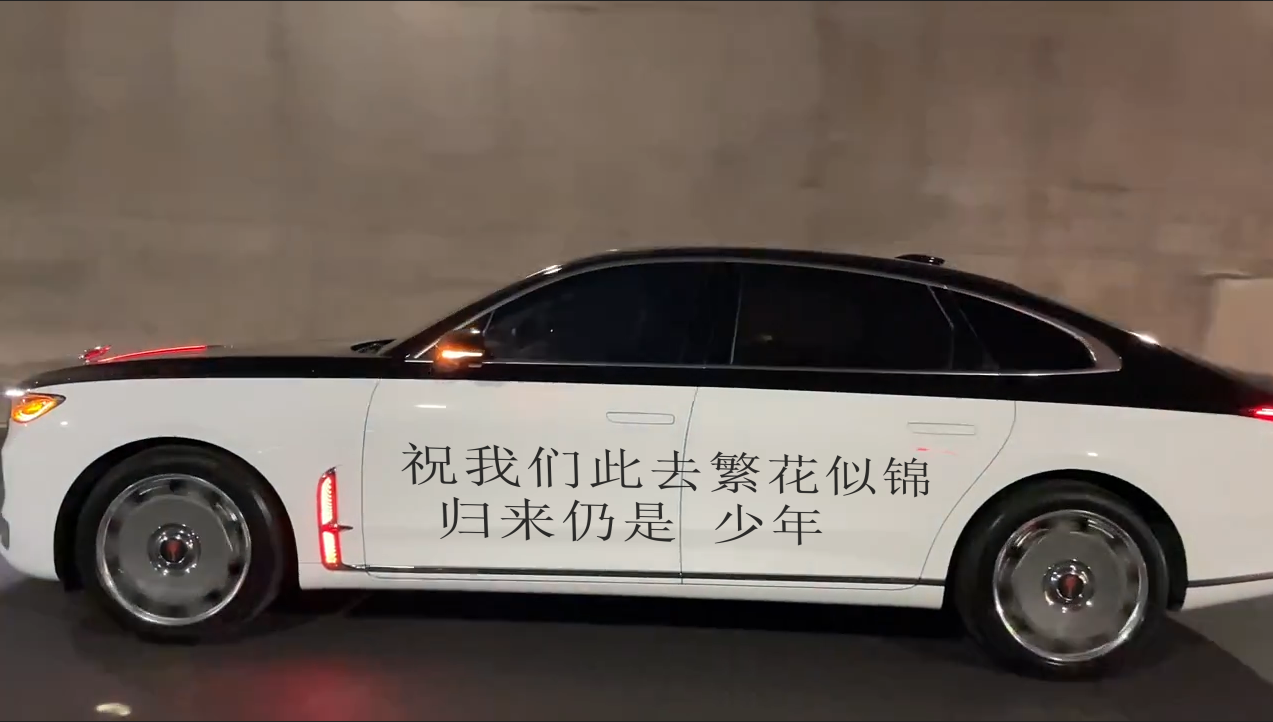 双拼色红旗模板