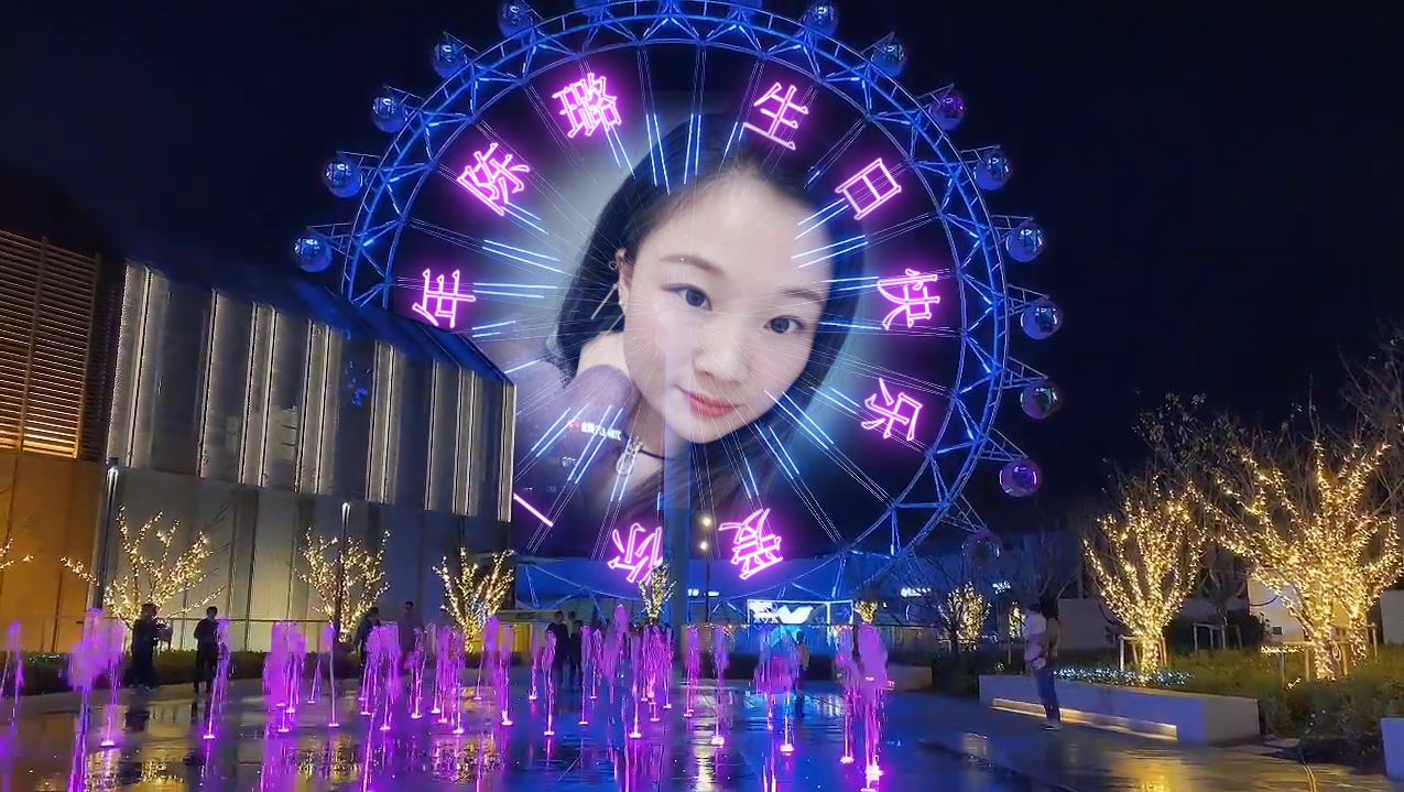 宁波万象城摩天轮