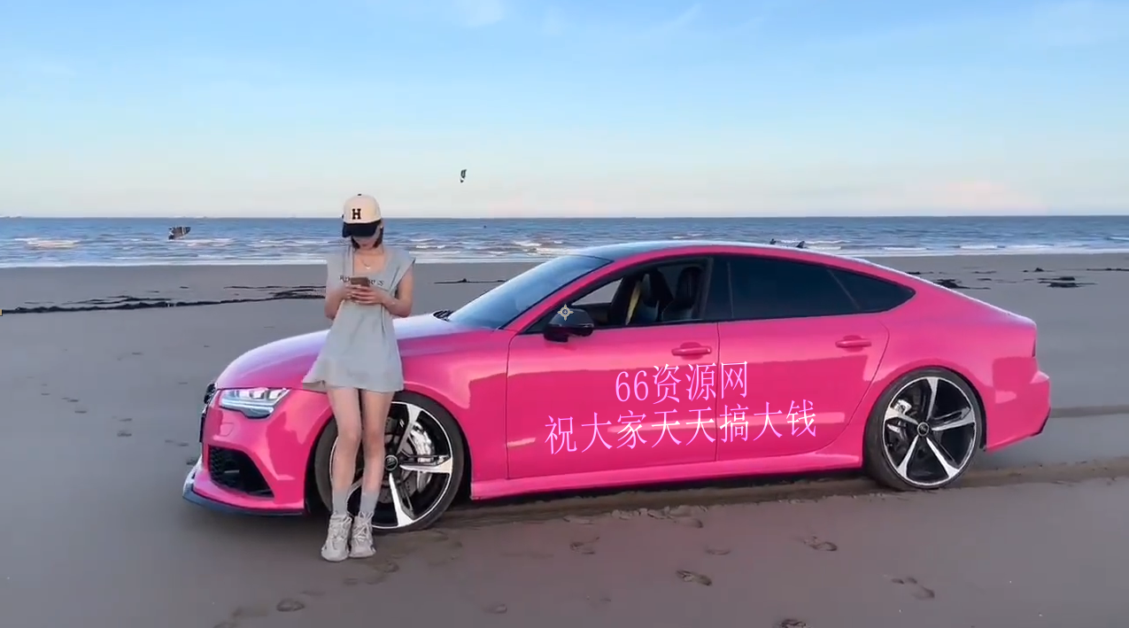 沙滩红色车美女