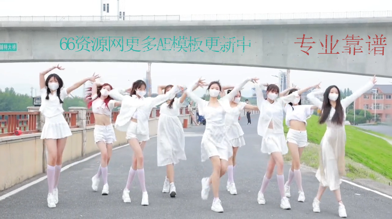 一堆白衣美女
