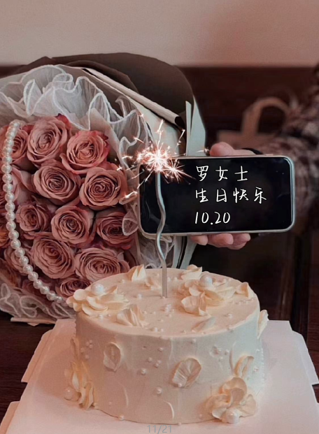 微信图片_20231021154449