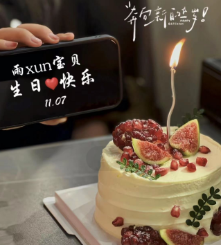 微信图片_20231024144249