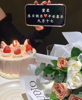 微信图片_20231025135744